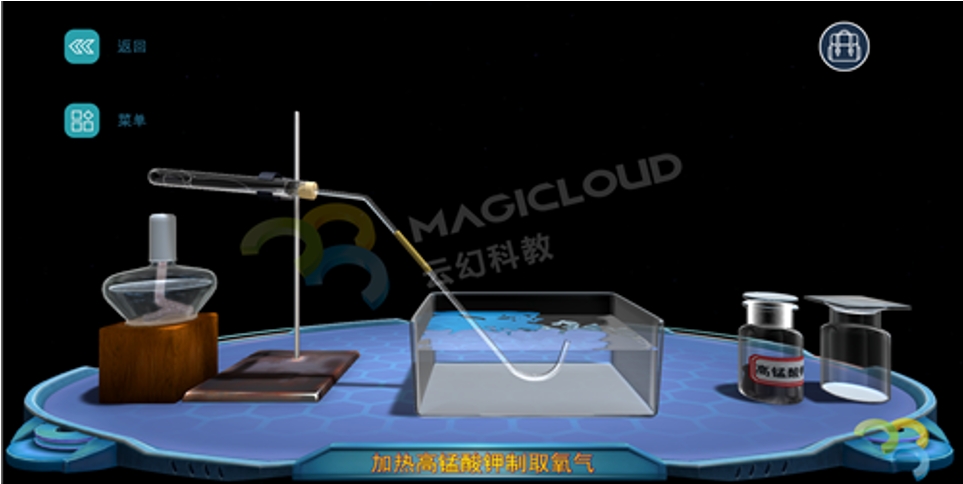 微信截图_20250612144228.png