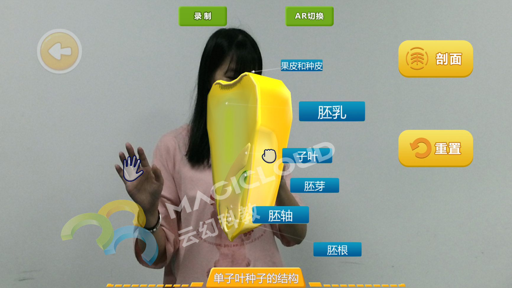 1758855829555321.png 1758855829555321.png