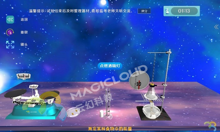 1758855980463877.jpg 1758855980463877.jpg