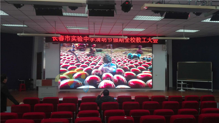 VR全息教室.png